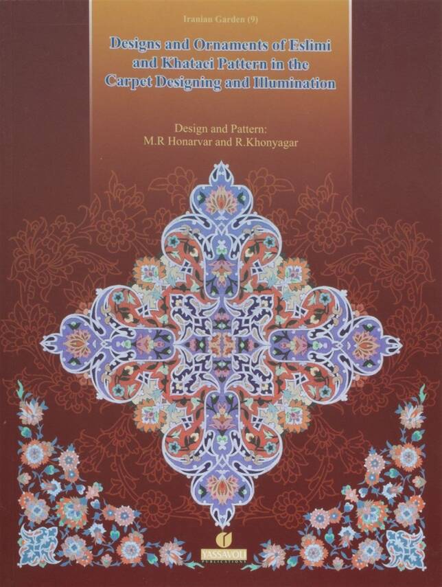 Desıgns And Ornaments Of Eslımı And Khataeı Pattern - 2