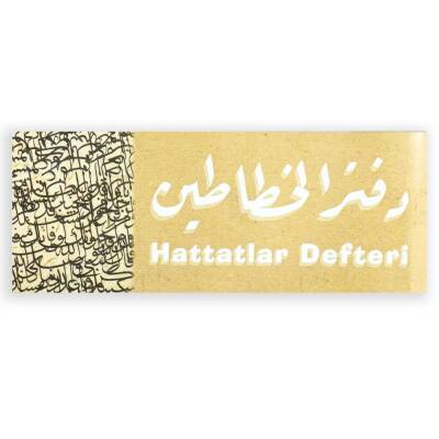 Hattatlar Defteri
