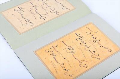 Hulusi Efendi Ta'lık ve Meşk Murakkaı (1)