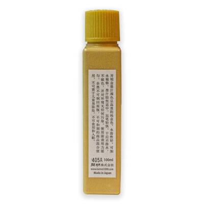 Kaimei Sumi Ink Gold 100 ml (1)