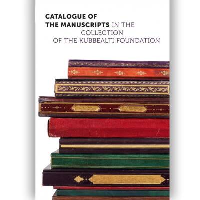 Kubbealtı Yazma Eserler Kataloğu İngilizce