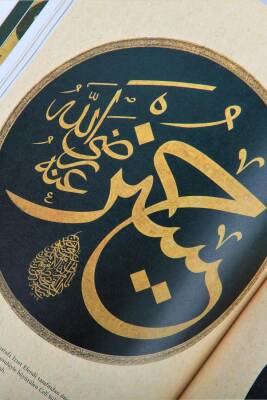 Medeniyet Aleminde Yazı ve İslam Medeniyetinde Kalem Güzeli 2 Cilt (1)