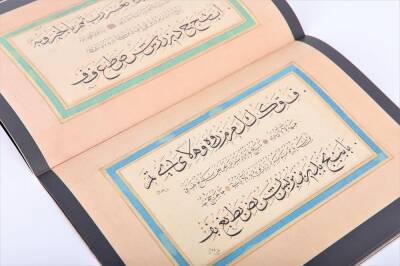 Şevki Efendinin Sülüs ve Nesih Meşk Murakkaı ve Elif Kasidesi (1)