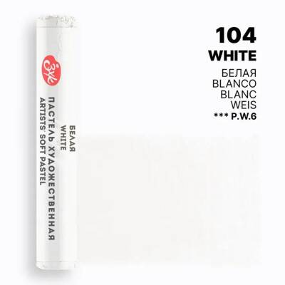 St. Petersburg Soft Pastel Boya White