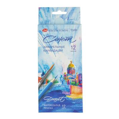 St. Petersburg Sonnet Aquarell Suluboya Kalem Seti 12 Renk 81412384