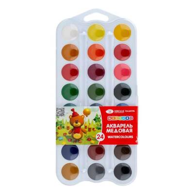 St. Petersburg Tsvetik Sulu Boya Set 24'lü Beyaz