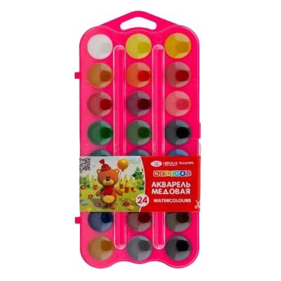 St. Petersburg Tsvetik Sulu Boya Set 24'lü Pembe