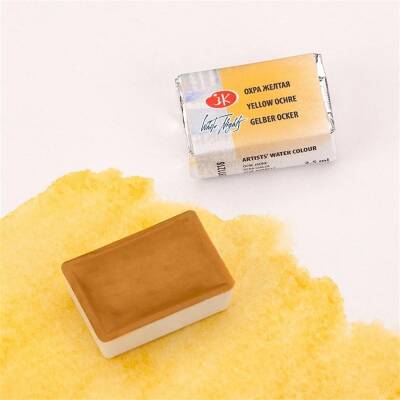 St. Petersburg White Nights 1/1 Tam Tablet Sulu Boya 218 Yellow Ochre