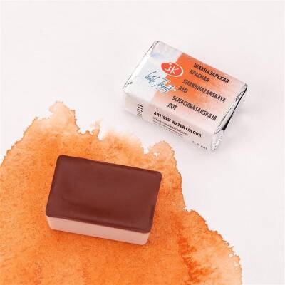 St. Petersburg White Nights 1/1 Tam Tablet Sulu Boya 311 Shaknazarskaya Red