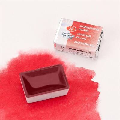 St. Petersburg White Nights 1/1 Tam Tablet Sulu Boya 313 Madder Lake Red