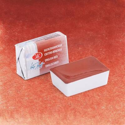 St. Petersburg White Nights 1/1 Tam Tablet Sulu Boya 321 English Red