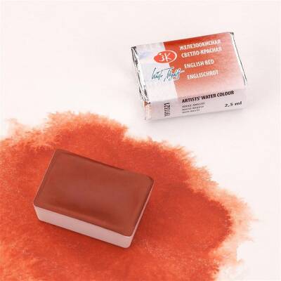 St. Petersburg White Nights 1/1 Tam Tablet Sulu Boya 321 English Red