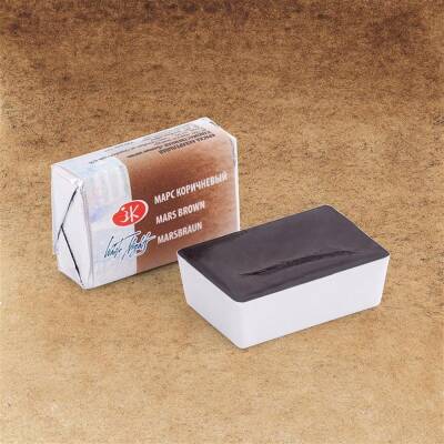 St. Petersburg White Nights 1/1 Tam Tablet Sulu Boya 412 Mars Brown