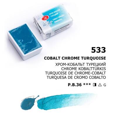 St. Petersburg White Nights 1/1 Tam Tablet Sulu Boya 533 Cobalt Chrome Turquoise