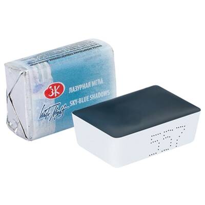 St. Petersburg White Nights 1/1 Tam Tablet Sulu Boya 557 Sky Blue Shadows