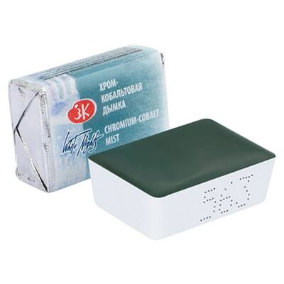 St. Petersburg White Nights 1/1 Tam Tablet Sulu Boya 563 Chromium Cobalt Mist