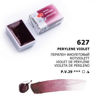 St. Petersburg White Nights 1/1 Tam Tablet Sulu Boya 627 Perylene Violet