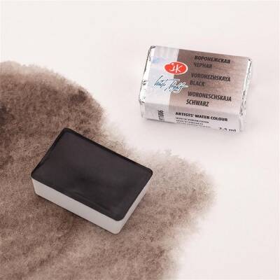 St. Petersburg White Nights 1/1 Tam Tablet Sulu Boya 806 Voronezskaya Black