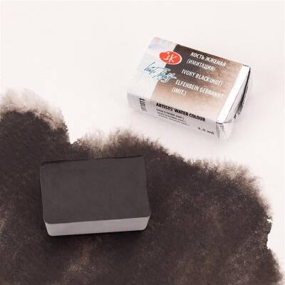 St. Petersburg White Nights 1/1 Tam Tablet Sulu Boya 811 Ivory Black (Hue)