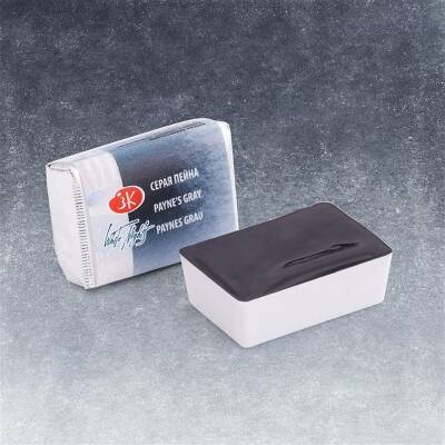 St. Petersburg White Nights 1/1 Tam Tablet Sulu Boya 812 Payne'S Gray