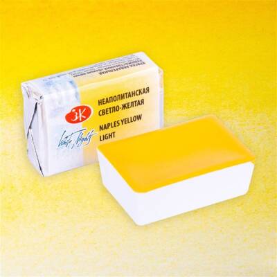 St. Petersburg White Nights Sulu Boya Tablet 219 Naples yellow light