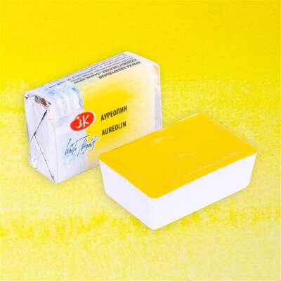 St. Petersburg White Nights Sulu Boya Tablet 253 Aureolin