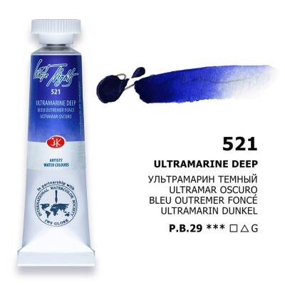 St. Petersburg White Nights Tüp Sulu Boya 10 ml 521 Ultramarine Deep (1)