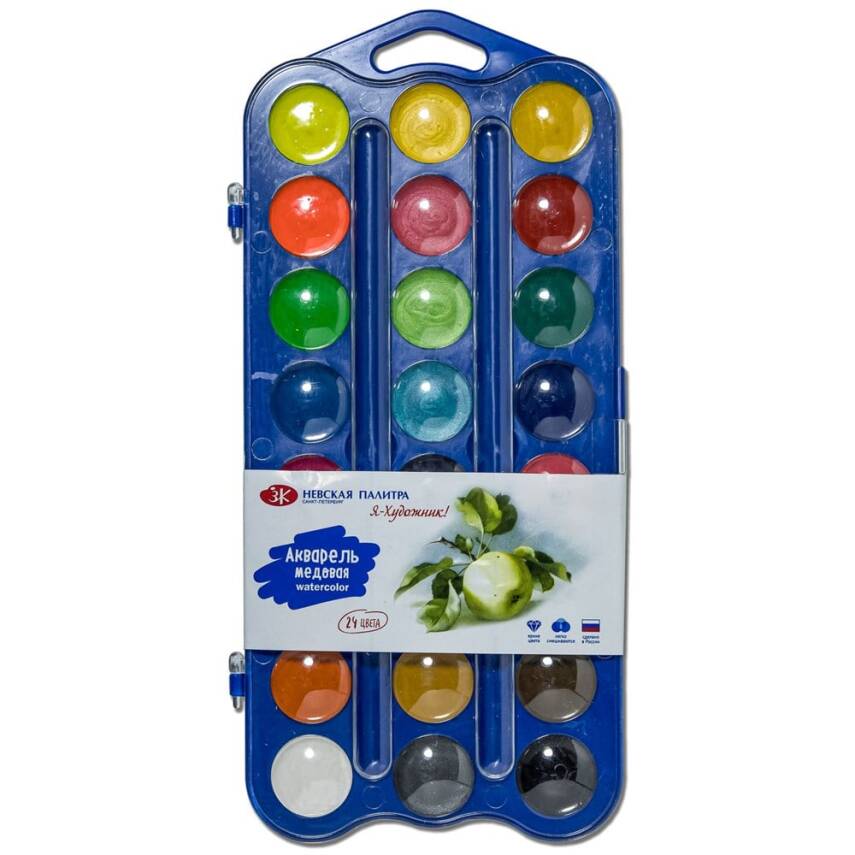 St.Petersburg Watercolor 24 Colors N:227421539 - 1
