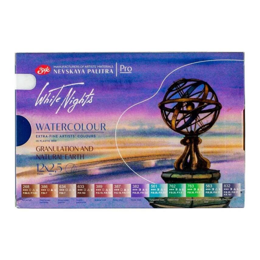 St.Petersburg White Night Extra-Fine Artists Watercolor Set 12 Colors 194222 - 1