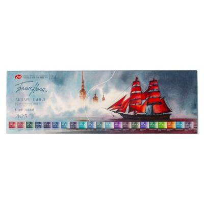 St.Petersburg White Night Granulation Extra Fine Suluboya Seti 21 Renk Metal Kutu