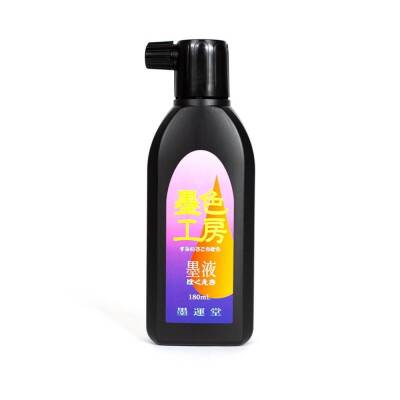 Sumirekobo Japon Kaligrafi Mürekebi 180 ml No:12408