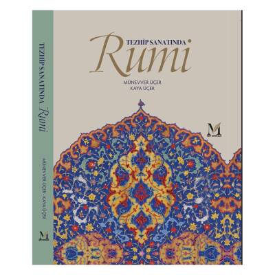 Tezhip Sanatında Rumi
