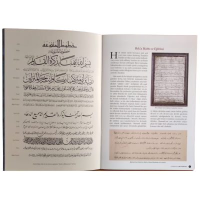 Yeni Başlayanlar İçin Rik'A Yazı Metodu (1)